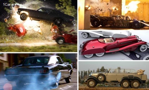 تبهکارترین خودروهای دنیا تبهکارترین خودروهای دنیا